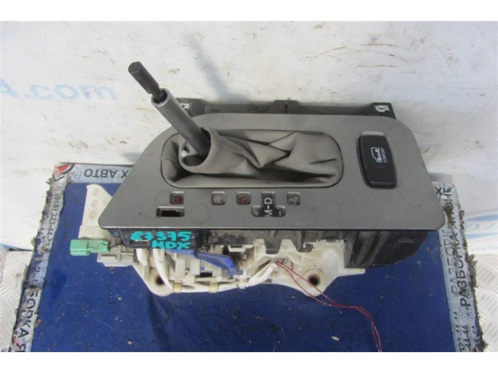 54200-STX-A83 | Кулиса АКПП ACURA MDX (YD2) 06-13 - Фото 3