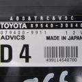 89540-30840 | Блок електронний LEXUS GS350 GS300 05-11 - Прев'ю 3