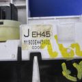 EH4561190A | Блок управления печкой MAZDA CX-7 06-12 - Превью 3
