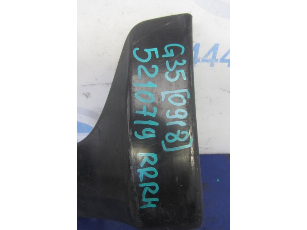 F38E0-1NF9H | Брызговик задн. прав. INFINITI G25/G35/G37/Q40 06-14 - Фото 2