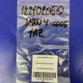 89458-22010 | Датчик давления топлива TOYOTA RAV4 00-05 - Превью 2