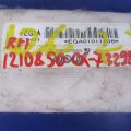 EG21-57-KA0D | Подушка безопасности в сиденье прав. MAZDA CX-7 06-12 - Превью 2