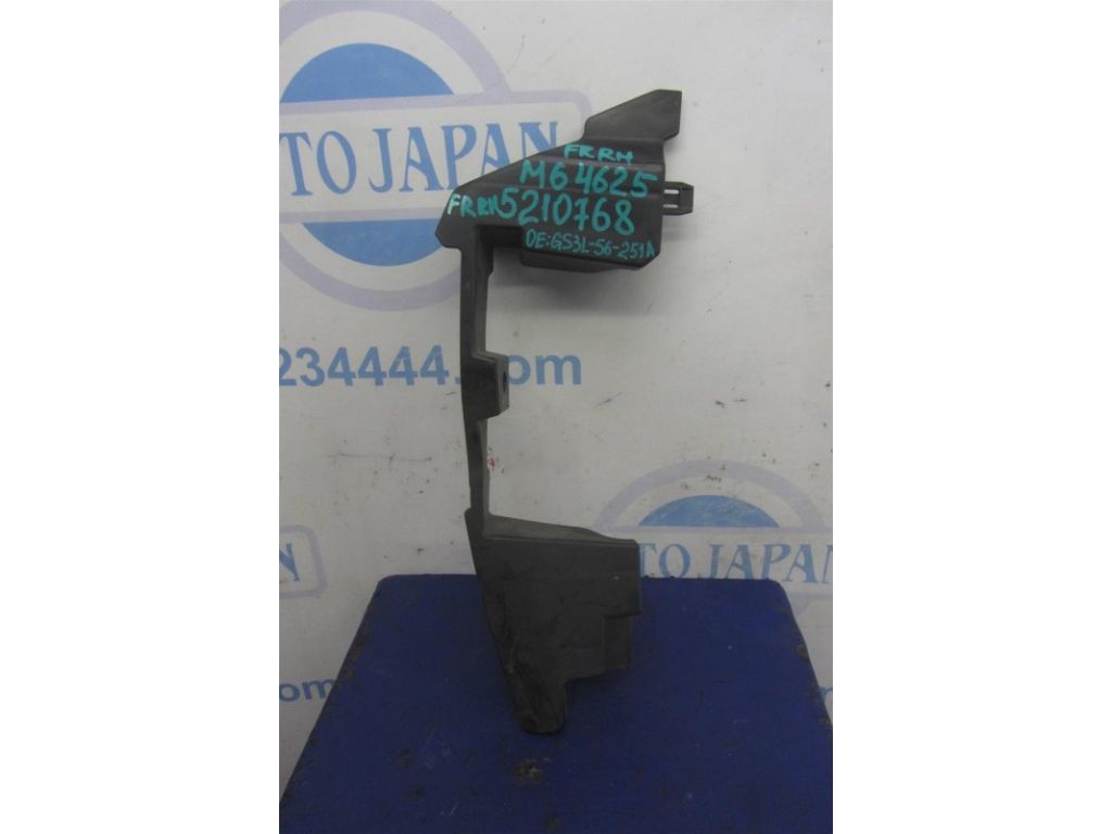 GS3L-56-251A | Дефлектор радиатора передн. прав. MAZDA 6 GH 07-12