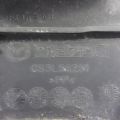 GS3L-56-251A | Дефлектор радиатора передн. прав. MAZDA 6 GH 07-12 - Превью 4