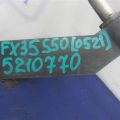 49790-CG000 | Радиатор ГУР INFINITI FX S50 03-08 - Превью 2
