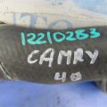 1657228170 | Патрубок системи охолодження TOYOTA CAMRY 40 06-11 - Прев'ю 2