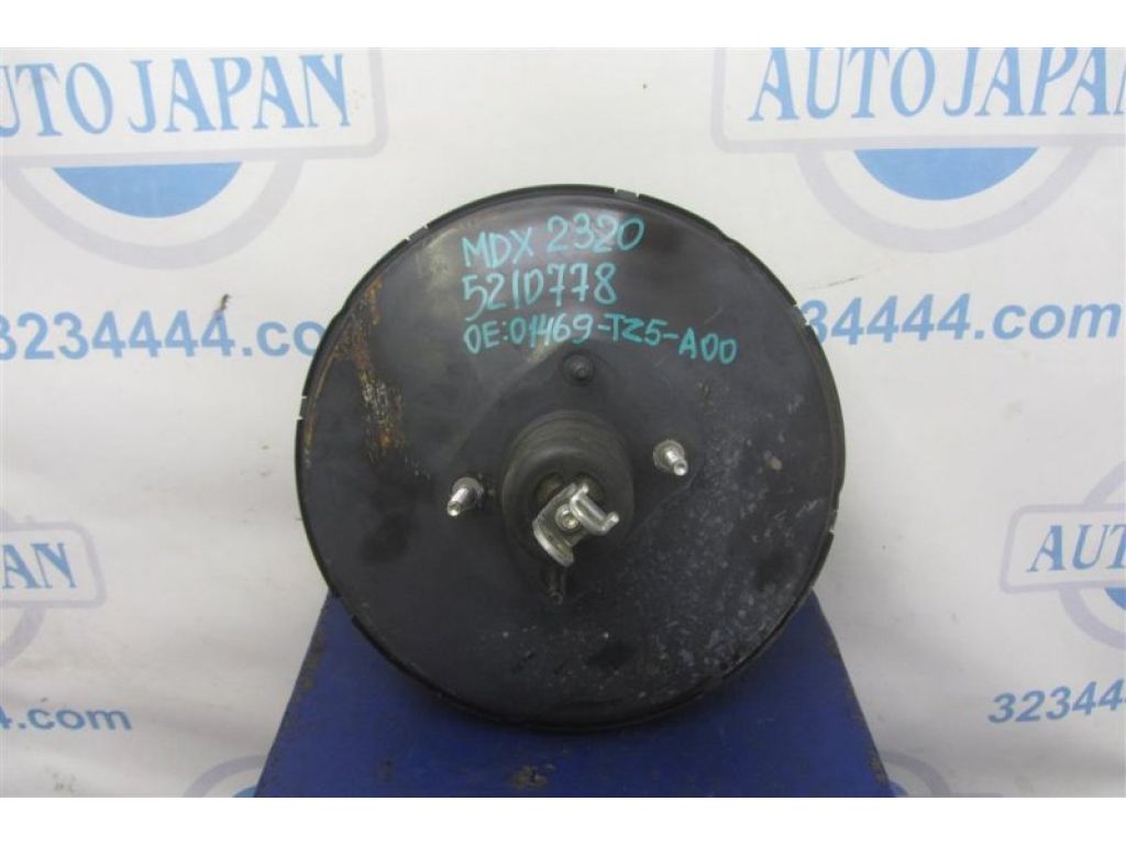 01469-TZ5-A00 | Вакуумный усилитель тормозов ACURA MDX (YD3) 13-21