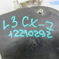 L33G-18-300 | Генератор MAZDA CX-7 06-12 - Превью 2