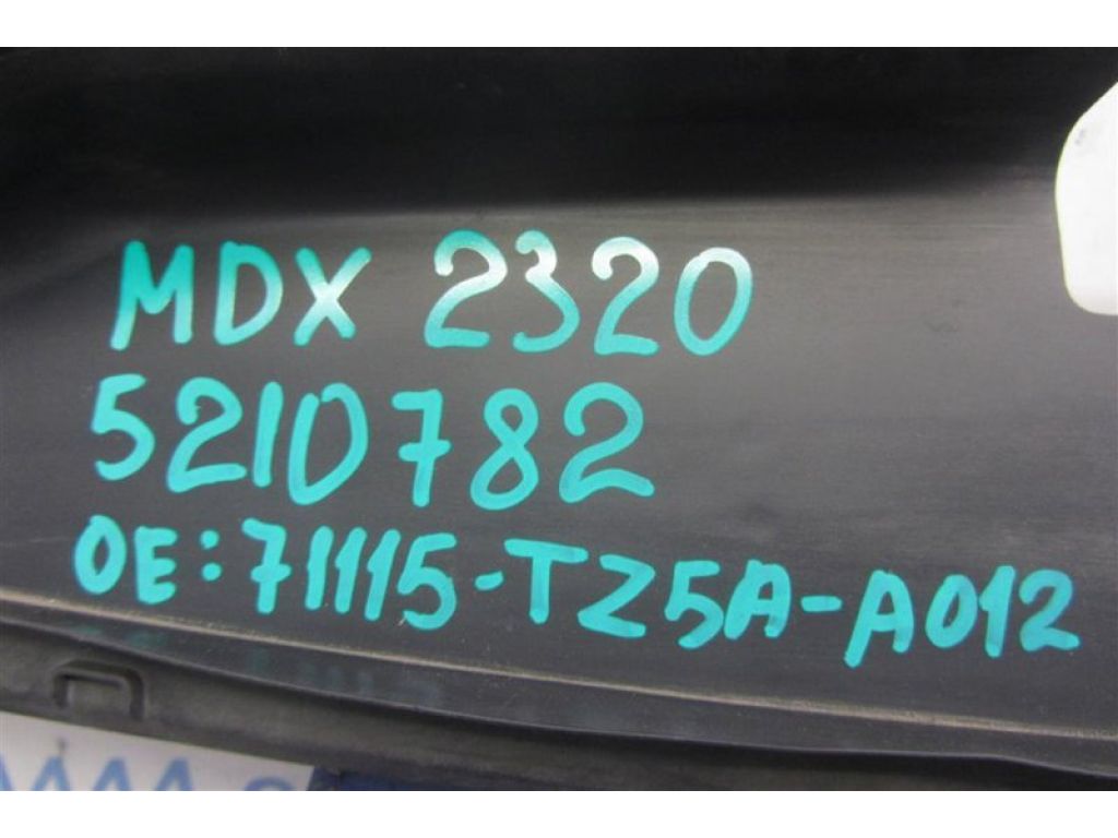 71115-TZ5-A00 | Дефлектор радиатора ACURA MDX (YD3) 13-21 - Фото 2