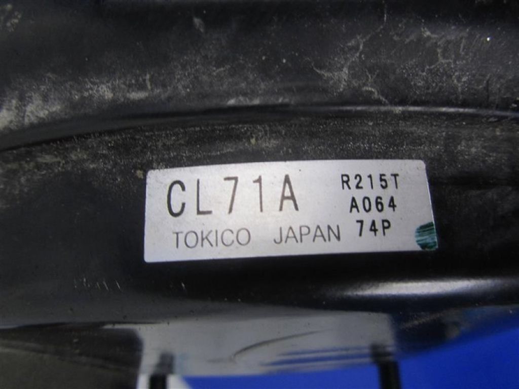 47210-CL71A | Вакуумний підсилювач гальм INFINITI FX S50 03-08 - Фото 3