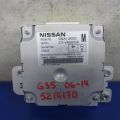 284A1-JK000 | Блок электронный INFINITI G25/G35/G37/Q40 06-14