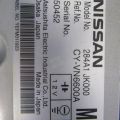 284A1-JK000 | Блок электронный INFINITI G25/G35/G37/Q40 06-14 - Превью 4
