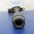 22448-8H315 | Катушка зажигания NISSAN X-TRAIL T30 01-07 - Превью 4