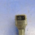 22448-8H315 | Катушка зажигания NISSAN X-TRAIL T30 01-07 - Превью 5