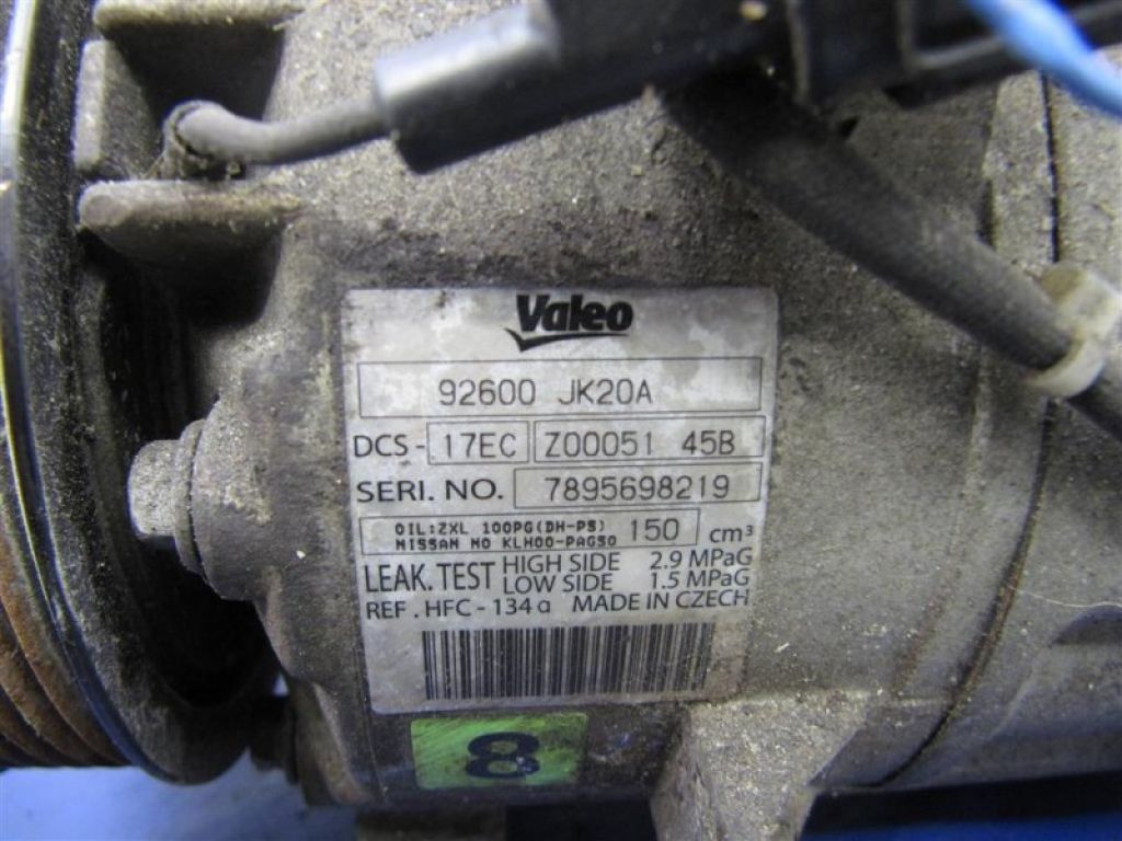 92600-JK200 | Компресор кондиціонера INFINITI G25/G35/G37/Q40 06-14 - Фото 3