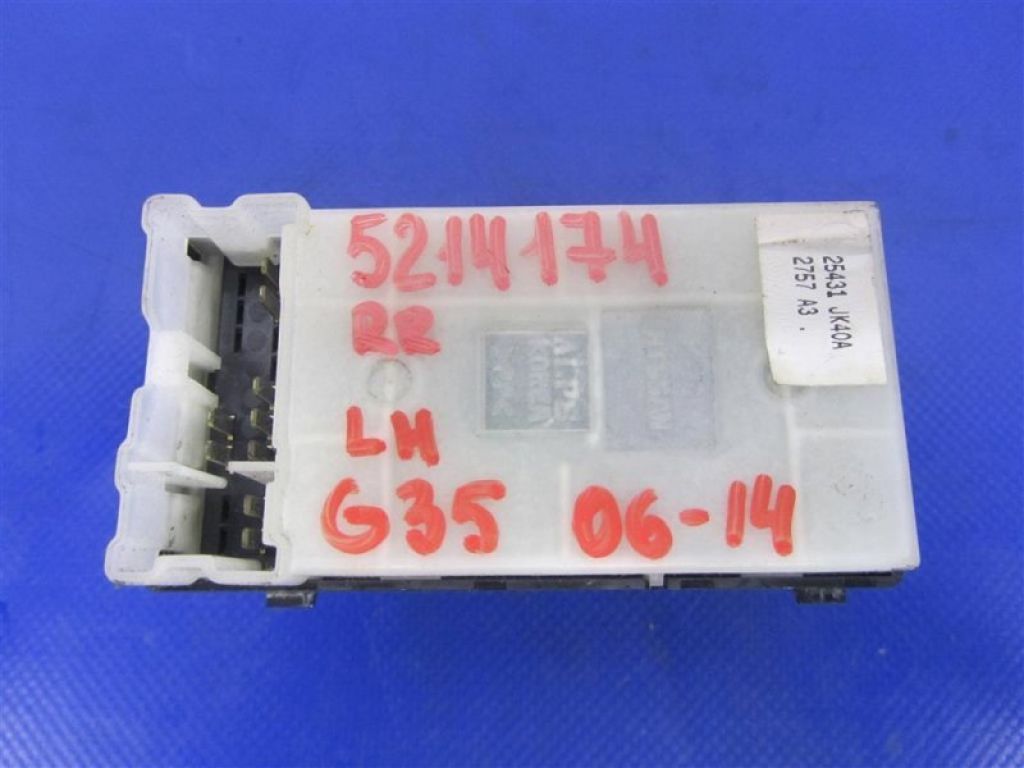25431-JK40A | Кнопка склопідіймача задн. INFINITI G25/G35/G37/Q40 06-14 - Фото 3