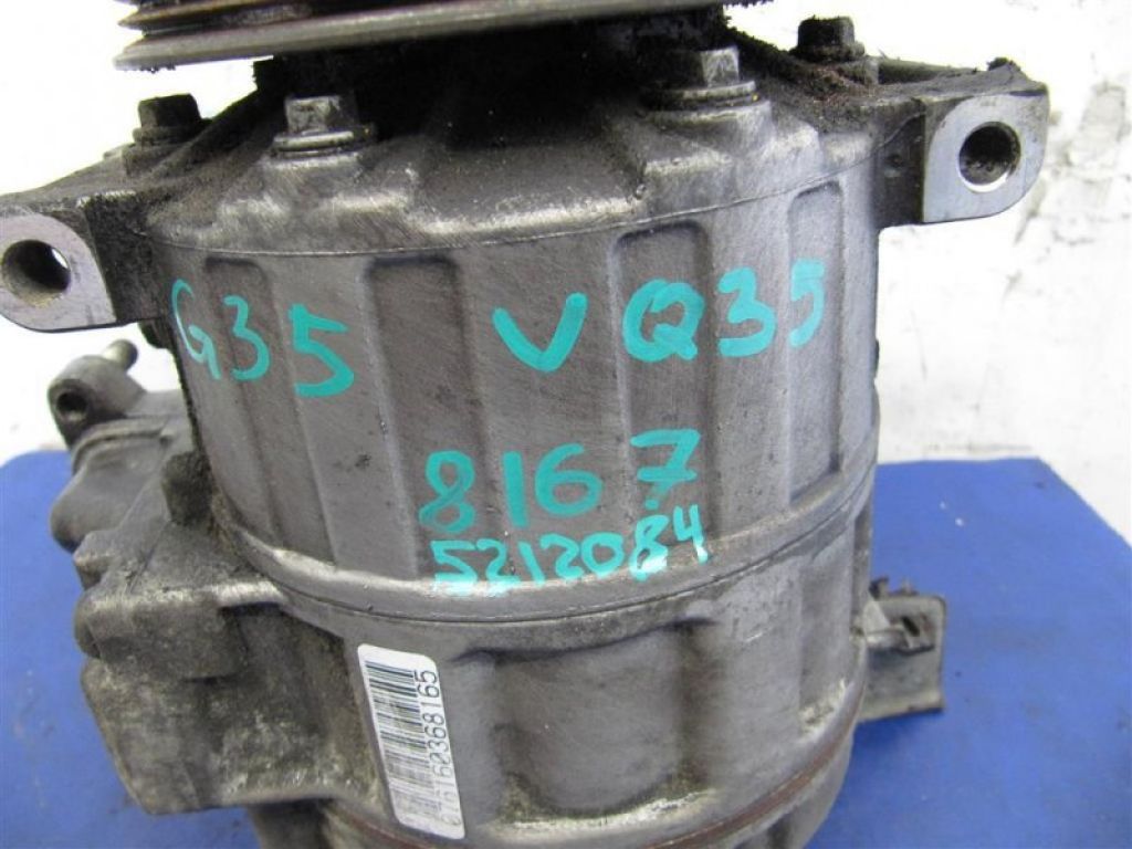 92600-JK200 | Компресор кондиціонера INFINITI G25/G35/G37/Q40 06-14 - Фото 2