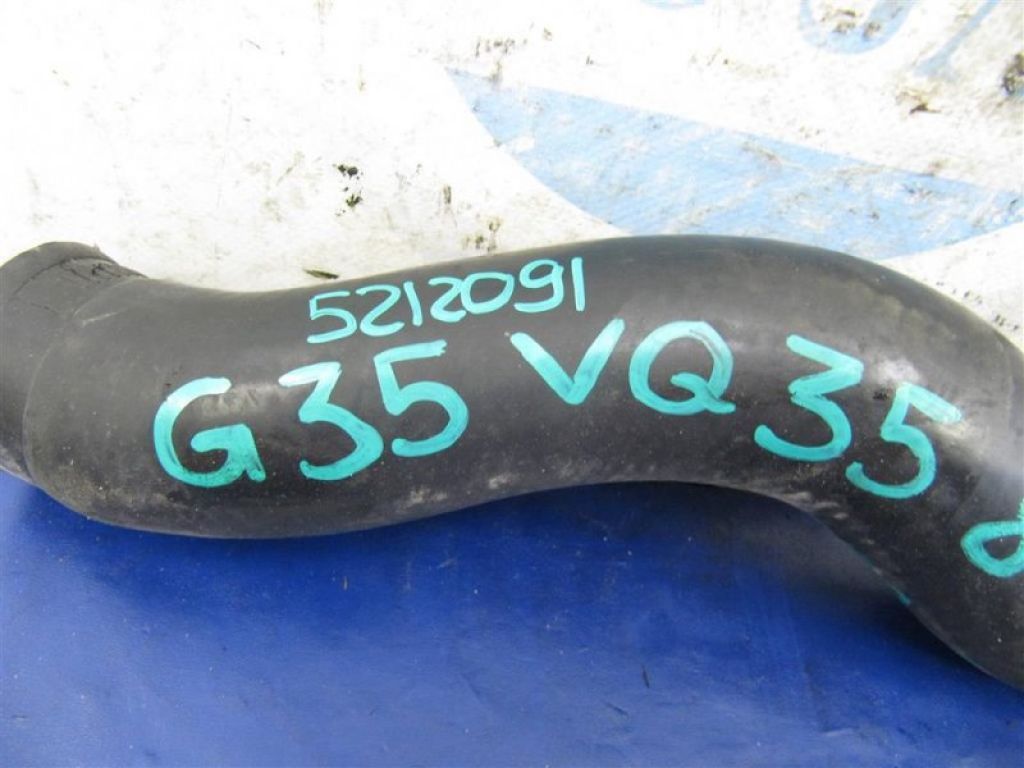 21501-JK200 | Патрубок системи охолодження INFINITI G25/G35/G37/Q40 06-14 - Фото 2