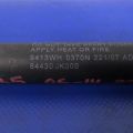 84430-JK000 | Амортизатор крышки багажника INFINITI G25/G35/G37/Q40 06-14 - Превью 3