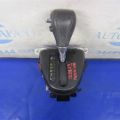 33560-12120 | Кулиса АКПП TOYOTA MATRIX 02-08