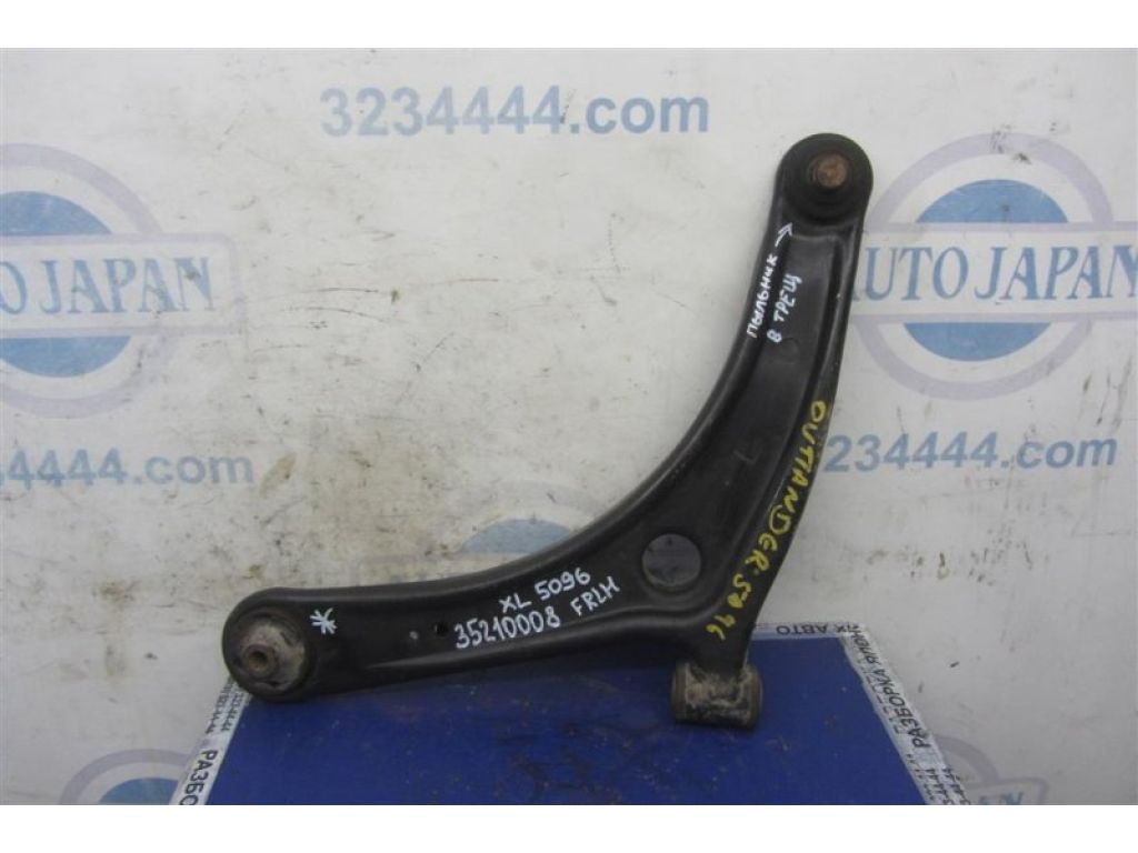 4013A009 | Рычаг передней подвески нижний лев. MITSUBISHI OUTLANDER XL 05-13