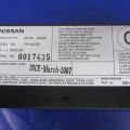 28184-JK60A | CD чейнджер INFINITI G25/G35/G37/Q40 06-14 - Превью 5