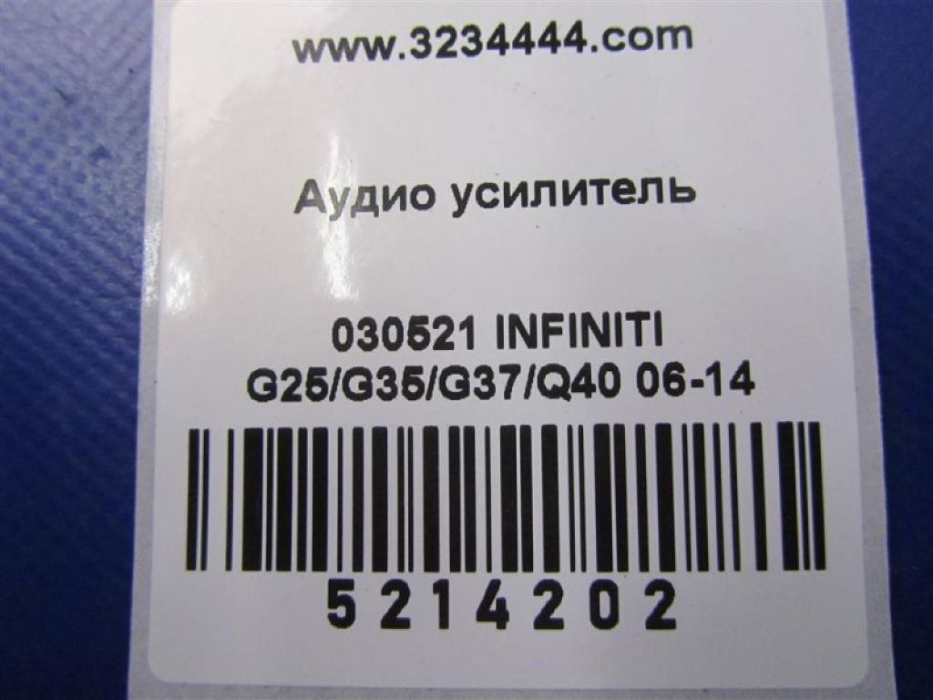 28060-JK61A | Підсилювач звуку INFINITI G25/G35/G37/Q40 06-14 - Фото 2