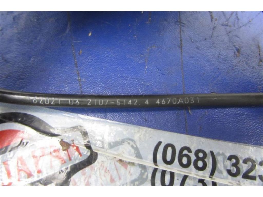 4670A031 | Датчик ABS передн. лев. MITSUBISHI OUTLANDER XL 05-13 - Фото 4