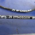 27540SG031 | Датчик ABS задн. лев. SUBARU FORESTER 12-19 - Превью 3