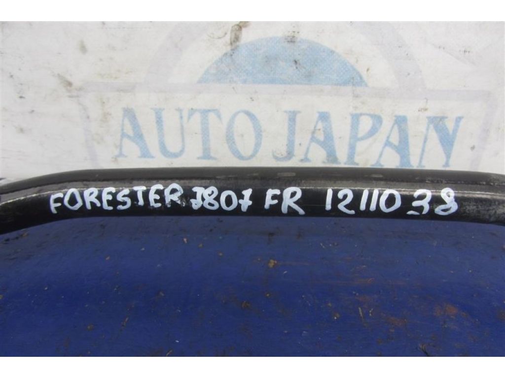 20401SG000 | Стабилизатор передний SUBARU FORESTER 12-19 - Фото 2