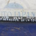 48710-06150 | Важіль задньої підвіски нижній поперечний лів. TOYOTA CAMRY 55 14-17 - Прев'ю 2