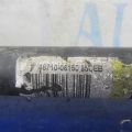 48710-06150 | Важіль задньої підвіски нижній поперечний лів. TOYOTA CAMRY 55 14-17 - Прев'ю 3