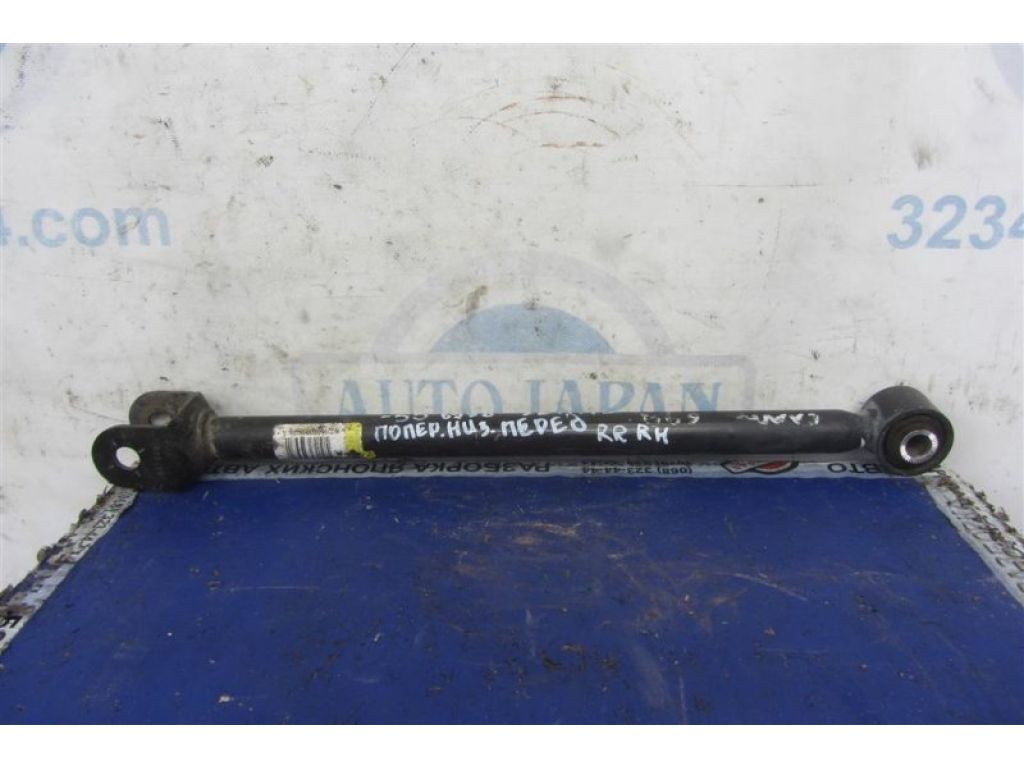 48710-06150 | Важіль задньої підвіски нижній поперечний прав. TOYOTA CAMRY 55 14-17 - Фото 3