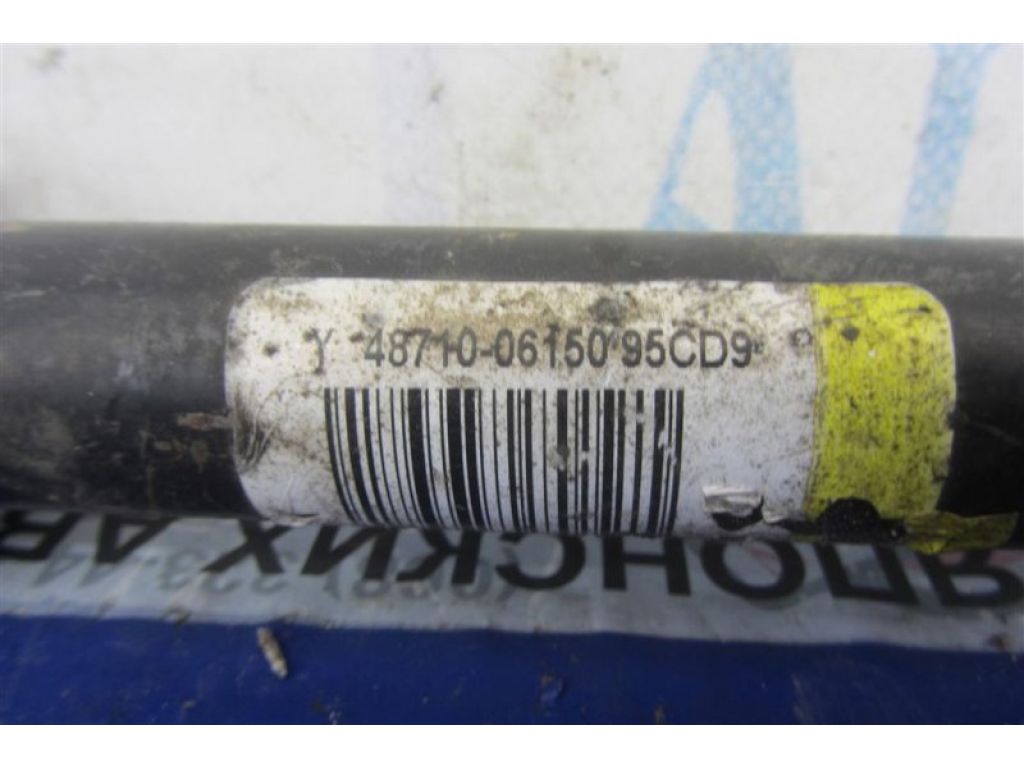 48710-06150 | Важіль задньої підвіски нижній поперечний прав. TOYOTA CAMRY 55 14-17 - Фото 4