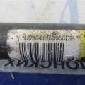 48710-06150 | Важіль задньої підвіски нижній поперечний прав. TOYOTA CAMRY 55 14-17 - Прев'ю 4