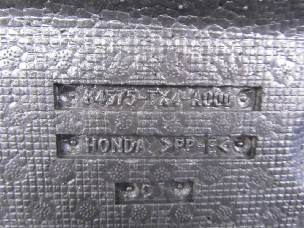 84575-TX4-A01 | Скринька інструментальна лів. ACURA RDX 12-19 - Фото 3