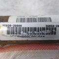 85020-3Q000 | Подушка безопасности (штора) прав. HYUNDAI SONATA YF 10-14 - Превью 3
