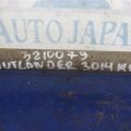 3715A031 | Привод задний лев. MITSUBISHI OUTLANDER XL 05-13 - Превью 2