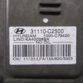 31110-C2500 | паливний насос HYUNDAI SONATA LF 2014- - Прев'ю 5