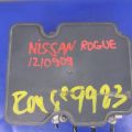 47660-5HA0B | Блок антиблокувальної системи NISSAN X-TRAIL/ROGUE T32 13-20 - Прев'ю 3