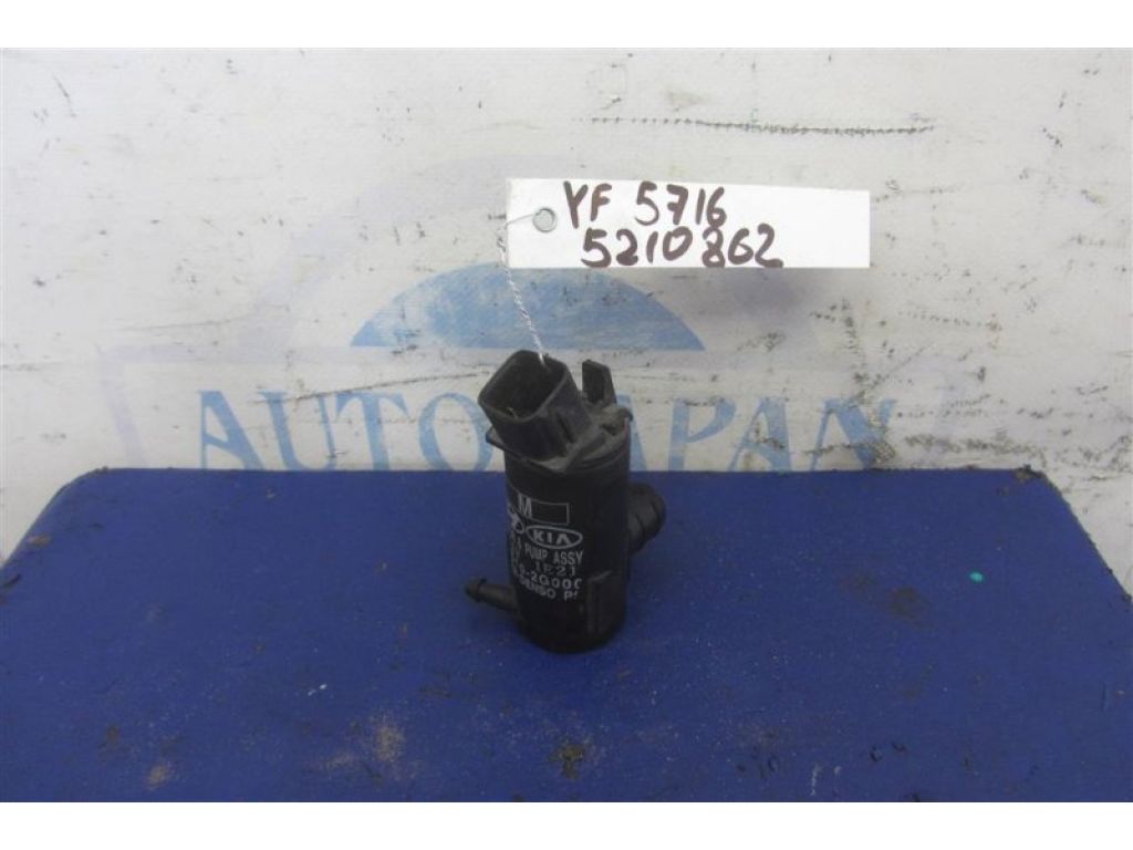 98510-2G000 | Насос омывателя стекла HYUNDAI SONATA YF 10-14