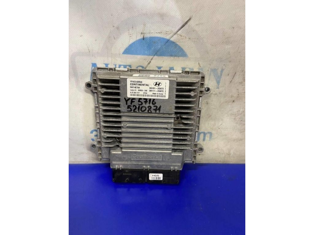 39111-2G691 | Блок управления двигателем HYUNDAI SONATA YF 10-14