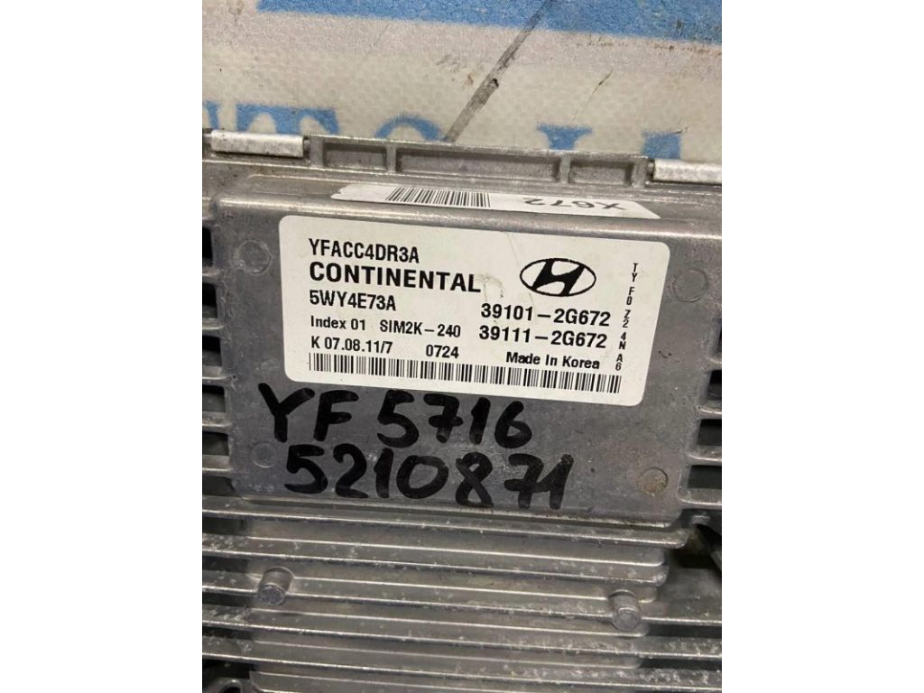 39111-2G691 | Блок управления двигателем HYUNDAI SONATA YF 10-14 - Фото 2