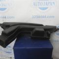 16554-3TA0B | Повітрозабірник NISSAN ALTIMA L33 12-18 - Прев'ю 3
