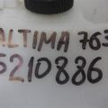 21711-3TA0A | Бачок розширювальний NISSAN ALTIMA L33 12-18 - Прев'ю 2