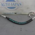 92490-3TA0A | Трубка кондиціонеру NISSAN ALTIMA L33 12-18