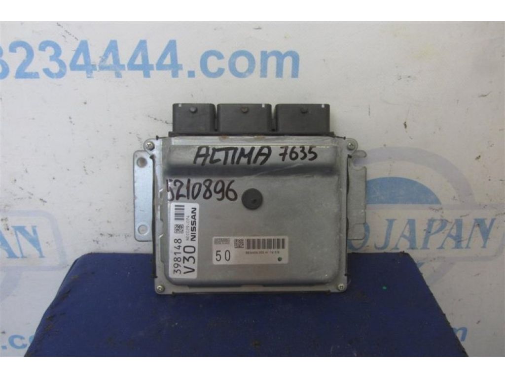 23703-9HS0A | Блок управления двигателем NISSAN ALTIMA L33 12-18