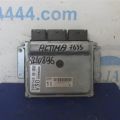 23703-9HS0A | Блок управления двигателем NISSAN ALTIMA L33 12-18