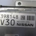 23703-9HS0A | Блок управления двигателем NISSAN ALTIMA L33 12-18 - Превью 4