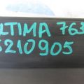 14041-3TA1A | Накладка двигателя декоративная NISSAN ALTIMA L33 12-18 - Превью 2